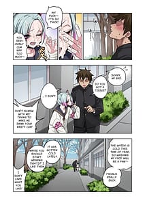 Page 8: 007.jpg | ツンツンヤンキーちゃんは弱々乳首をいじれば結構なんでもヤらせてくれる3 | View Page!