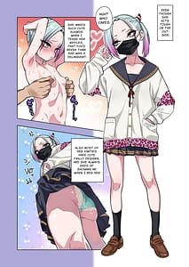 Page 16: 015.jpg | ツンツンヤンキーちゃんは弱々乳首をいじれば結構なんでもヤらせてくれる3 | View Page!