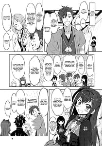 Page 4: 003.jpg | 釣りの勇者の揉みたがり | View Page!