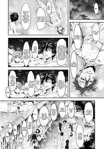 Page 9: 008.jpg | 釣りの勇者の揉みたがり | View Page!