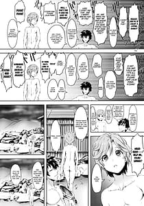 Page 14: 013.jpg | 釣りの勇者の揉みたがり | View Page!