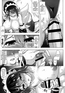 Page 11: 010.jpg | 鶴の甘え返し | View Page!