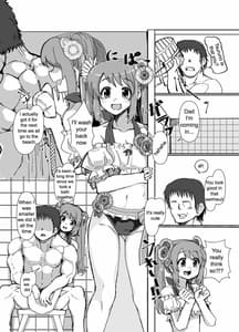 Page 11: 010.jpg | 鶴乃ちゃん満願全席 | View Page!