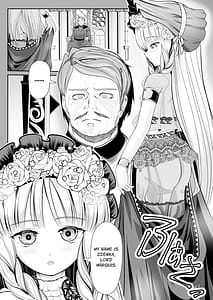 Page 7: 006.jpg | つるぺた露出アイドル・矢車ちえ 処女喪失ドラマ撮影～ぜんぶ、見られました..【ちえのコメンタリー付き】 | View Page!