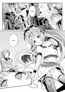 Page 9: 008.jpg | つるぺた露出アイドル・矢車ちえ 処女喪失ドラマ撮影～ぜんぶ、見られました..【ちえのコメンタリー付き】 | View Page!