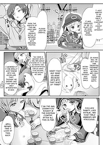 Page 15: 014.jpg | つるぺた露出アイドル・矢車ちえ 処女喪失ドラマ撮影～ぜんぶ、見られました..【ちえのコメンタリー付き】 | View Page!