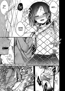 Page 9: 008.jpg | 勤め先の娘さんをおいしく頂く本 それから… | View Page!