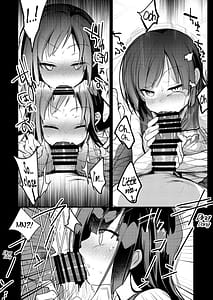 Page 12: 011.jpg | 勤め先の娘さんをおいしく頂く本 それから… | View Page!