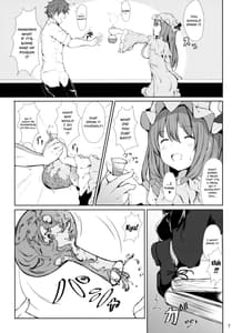 Page 5: 004.jpg | ツンツンしたパチュリー様をデレさせ隊っ!! | View Page!