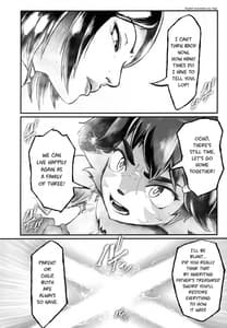 Page 3: 002.jpg | 謹んでお受けします | View Page!