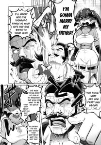 Page 7: 006.jpg | 謹んでお受けします | View Page!