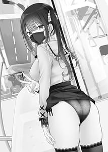 Page 4: 003.jpg | 通勤道中であの娘がぱんつを見せてくる本12 | View Page!