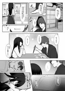 Page 12: 011.jpg | つよい戦車の壊し方 NTR調教中編1 西住流家元 西住しほ師範の場合 | View Page!