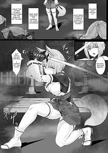 Page 2: 001.jpg | 強い退魔師は敗北しない | View Page!