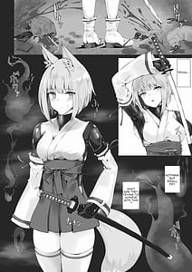 Page 4: 003.jpg | 強い退魔師は敗北しない | View Page!