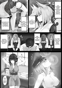 Page 5: 004.jpg | 強い退魔師は敗北しない | View Page!