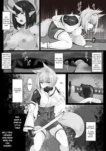 Page 11: 010.jpg | 強い退魔師は敗北しない | View Page!
