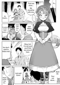 Page 10: 009.jpg | 強気な幼なじみ | View Page!