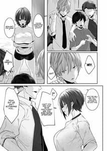 Page 4: 003.jpg | 強気な運動部女子が寝取られる | View Page!
