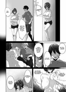 Page 9: 008.jpg | 強気な運動部女子が寝取られる | View Page!