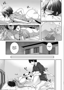 Page 12: 011.jpg | 強気な運動部女子が寝取られる | View Page!