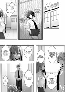 Page 14: 013.jpg | 強気な運動部女子が寝取られる | View Page!