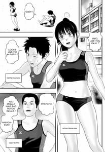 Page 2: 001.jpg | 梅雨の社 | View Page!