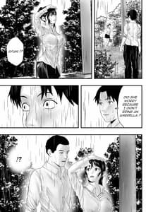 Page 10: 009.jpg | 梅雨の社 | View Page!