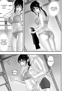 Page 14: 013.jpg | 梅雨の社 | View Page!