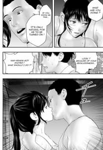 Page 15: 014.jpg | 梅雨の社 | View Page!