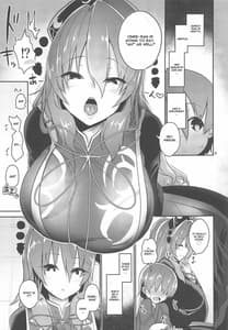 Page 5: 004.jpg | つゆだくえっちの純狐さん | View Page!