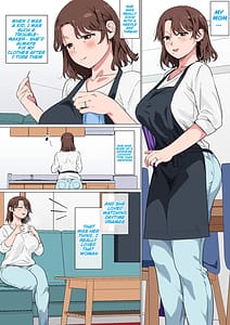 Page 2: 001.jpg | マッチングアプリの相手が母親でした | View Page!