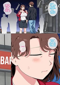 Page 4: 003.jpg | マッチングアプリの相手が母親でした | View Page!