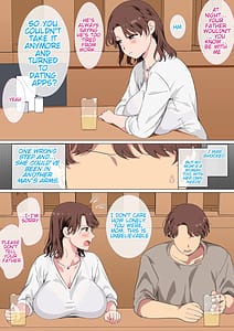 Page 5: 004.jpg | マッチングアプリの相手が母親でした | View Page!