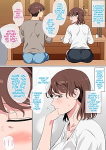 Page 6: 005.jpg | マッチングアプリの相手が母親でした | View Page!