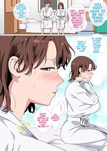 Page 9: 008.jpg | マッチングアプリの相手が母親でした | View Page!