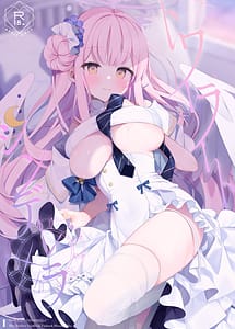Cover | Twilight Cinderella | View Image!