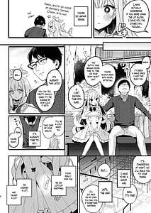 Page 7: 006.jpg | トワイライトシンデレラ | View Page!