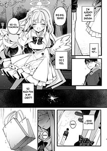 Page 8: 007.jpg | トワイライトシンデレラ | View Page!