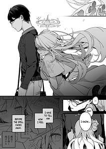Page 9: 008.jpg | トワイライトシンデレラ | View Page!