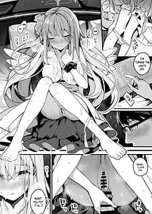 Page 14: 013.jpg | トワイライトシンデレラ | View Page!