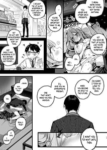 Page 16: 015.jpg | トワイライトシンデレラ | View Page!