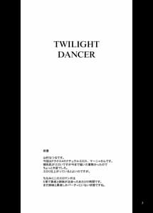 Page 3: 002.jpg | Twilight Dancer | View Page!