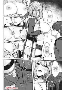 Page 5: 004.jpg | トゥインクル | View Page!