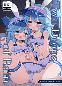 Cover | Two Drops of Rain | View Image!