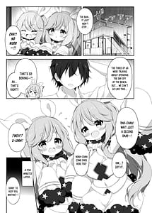 Page 4: 003.jpg | Two Drops of Rain | View Page!