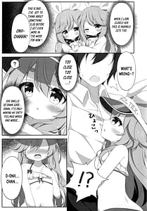 Page 6: 005.jpg | Two Drops of Rain | View Page!