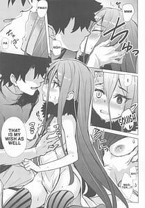 Page 6: 005.jpg | テュフォンと果実の願いごと | View Page!