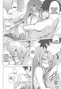 Page 15: 014.jpg | テュフォンと果実の願いごと | View Page!