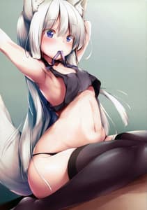Page 4: 003.jpg | UCHINOKO ART BOOK | View Page!